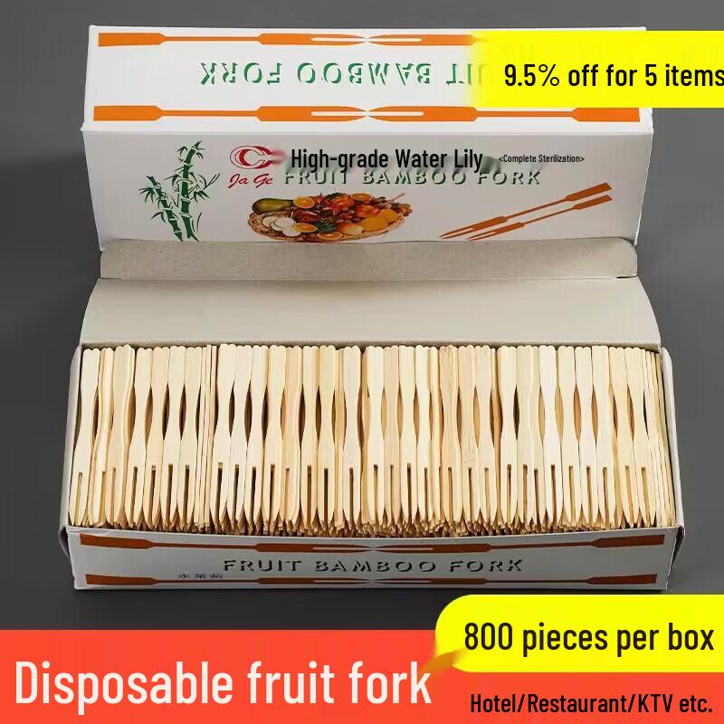 Disposable Bamboo Fruit Picks Set