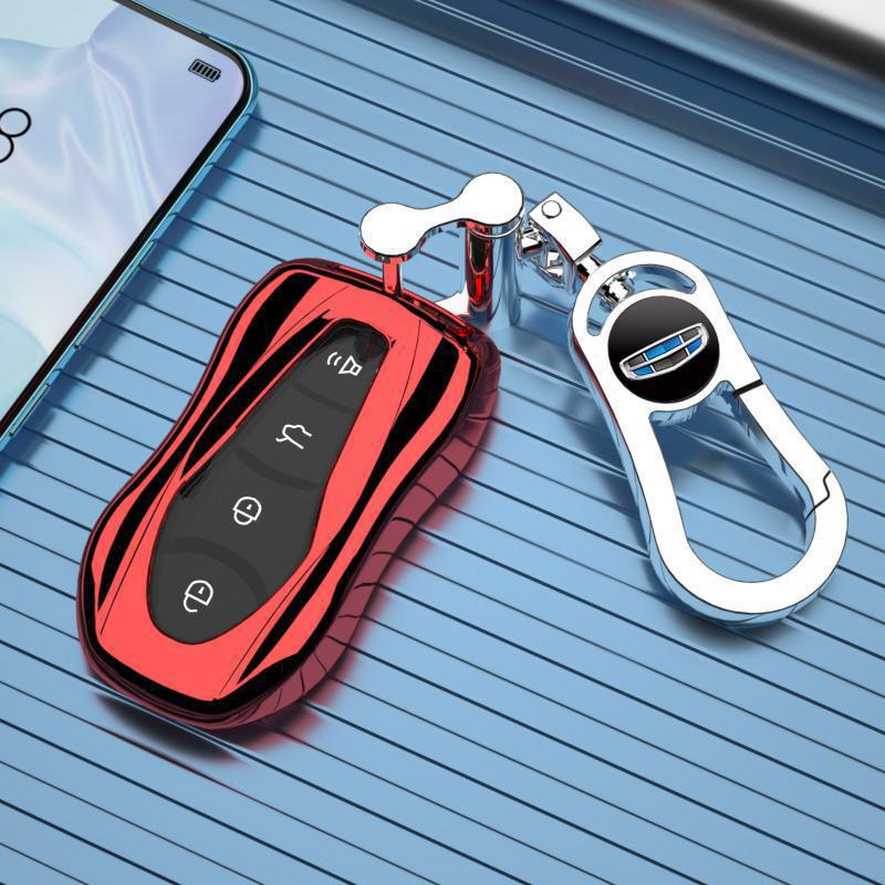 Key Cover for 2020 Geely Boyue, 2019-2021 Geely Xingyue & Xingyue S (New Energy)