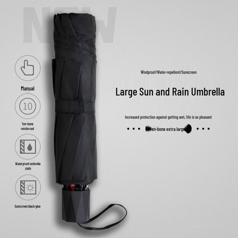 Red Leaf Double Person Folding Black UV Sun/Rain Umbrella
