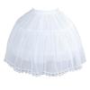 Women Crinoline Petticoat Cage 2-Hoop Skirt Short Slips for Wedding Bridal Dress