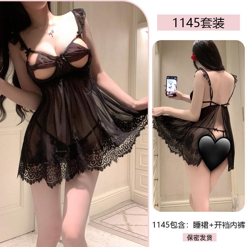 Erotic Underwear, Sexy Pure Desire Lace Nightgown, Steel Ring Gathering, See-through Open Crotch Uniform, Seductive Pajamas 1145