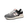 New Balance 574 Unisex Sneakers U574lgge