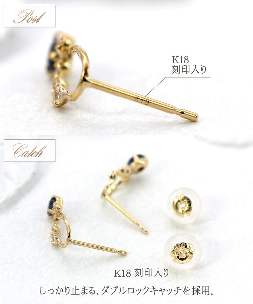 Sapphire Earrings 18K Yellow Gold K18 18K September Birthstone Gemstone Blue [Barzaz] Women's