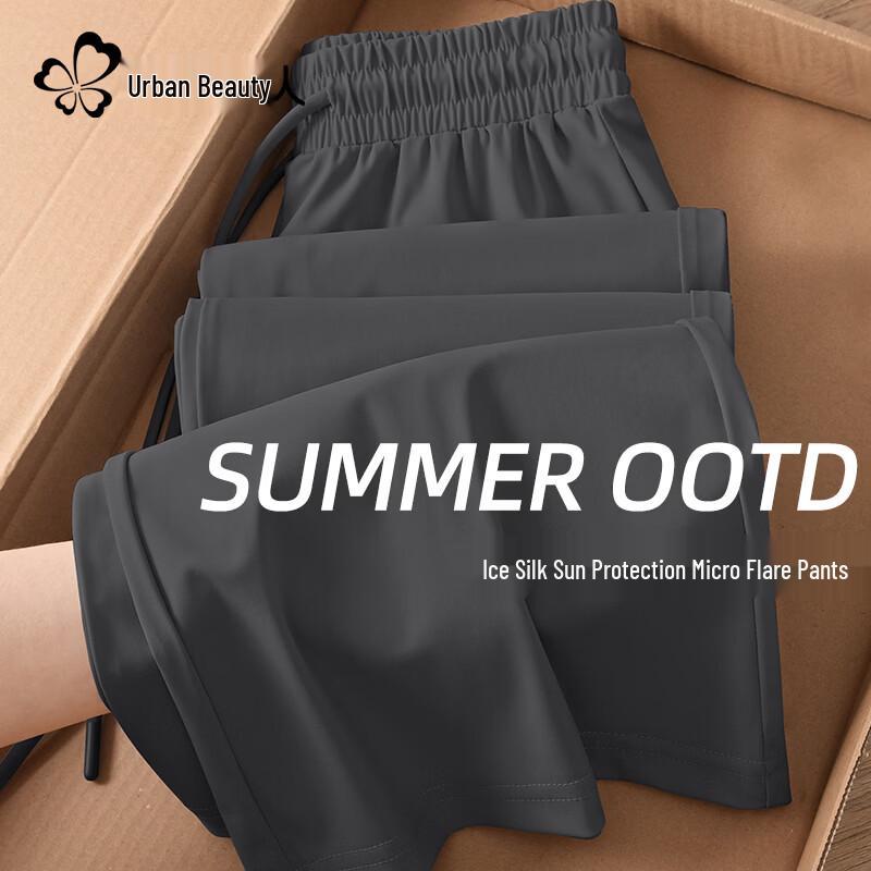 Dushi Liren Women s Ice Silk Quick-Dry Wide-Leg Casual Pants XL