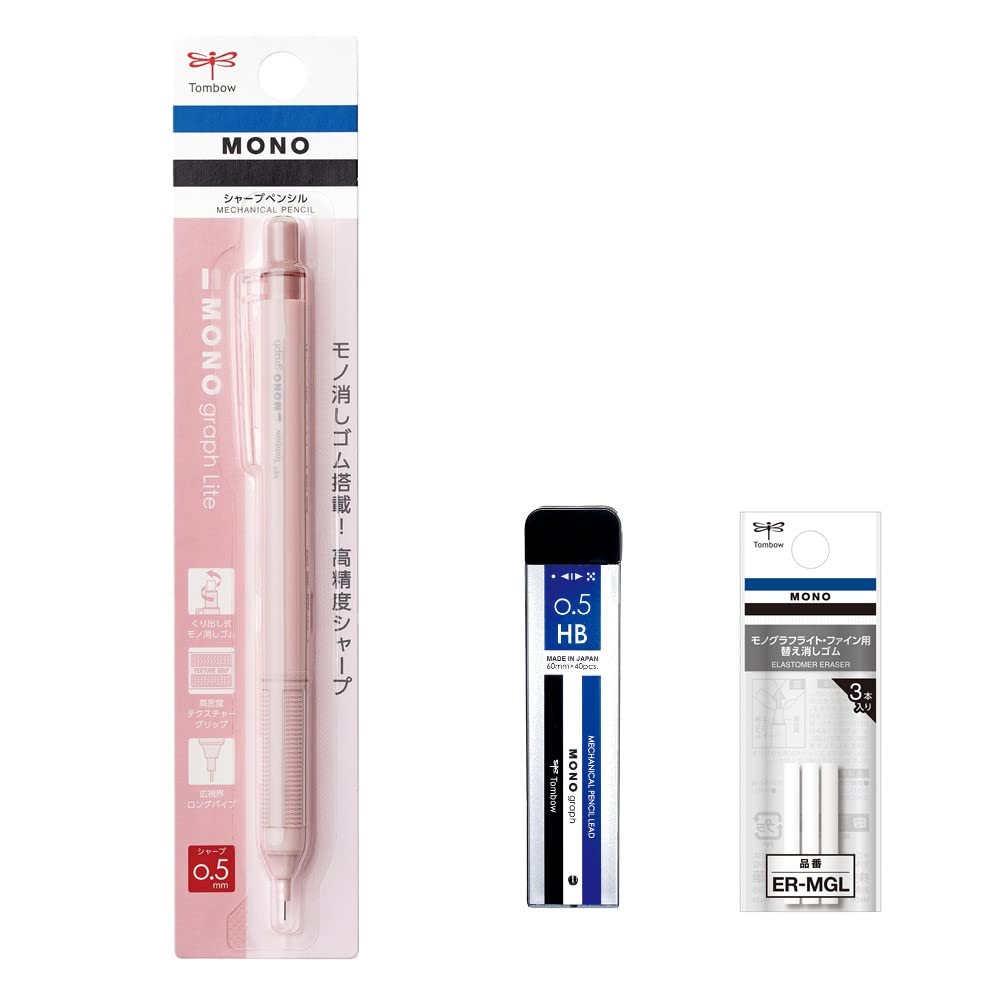 Tombow Pencil Monograph Light 0.5mm Mechanical Pencil, Grayish Pink Barrel, Replacement Eraser & Lead Set, PCB-321GAZ