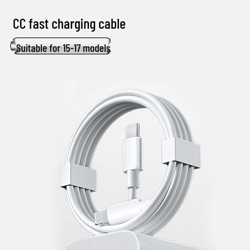 Certified PD 20W/30W Charger & Data Cable for Apple 17/16/15/14 - Fast Charging Set