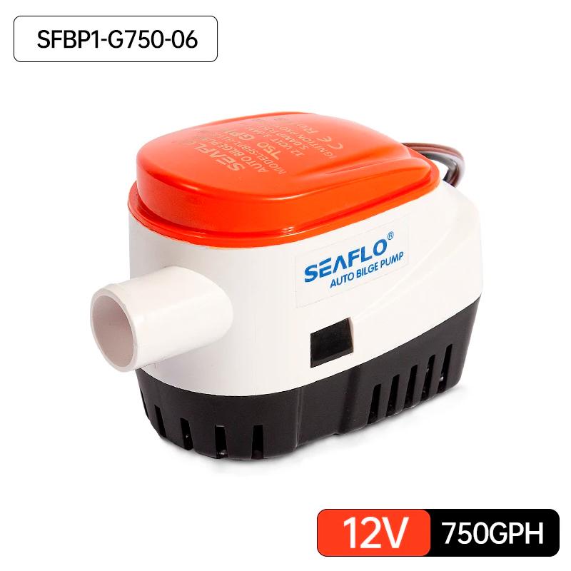 SEAFLO Marine bilge drainage pump 12V submersible small DC speedboat low water level automatic 24V pump 12V750