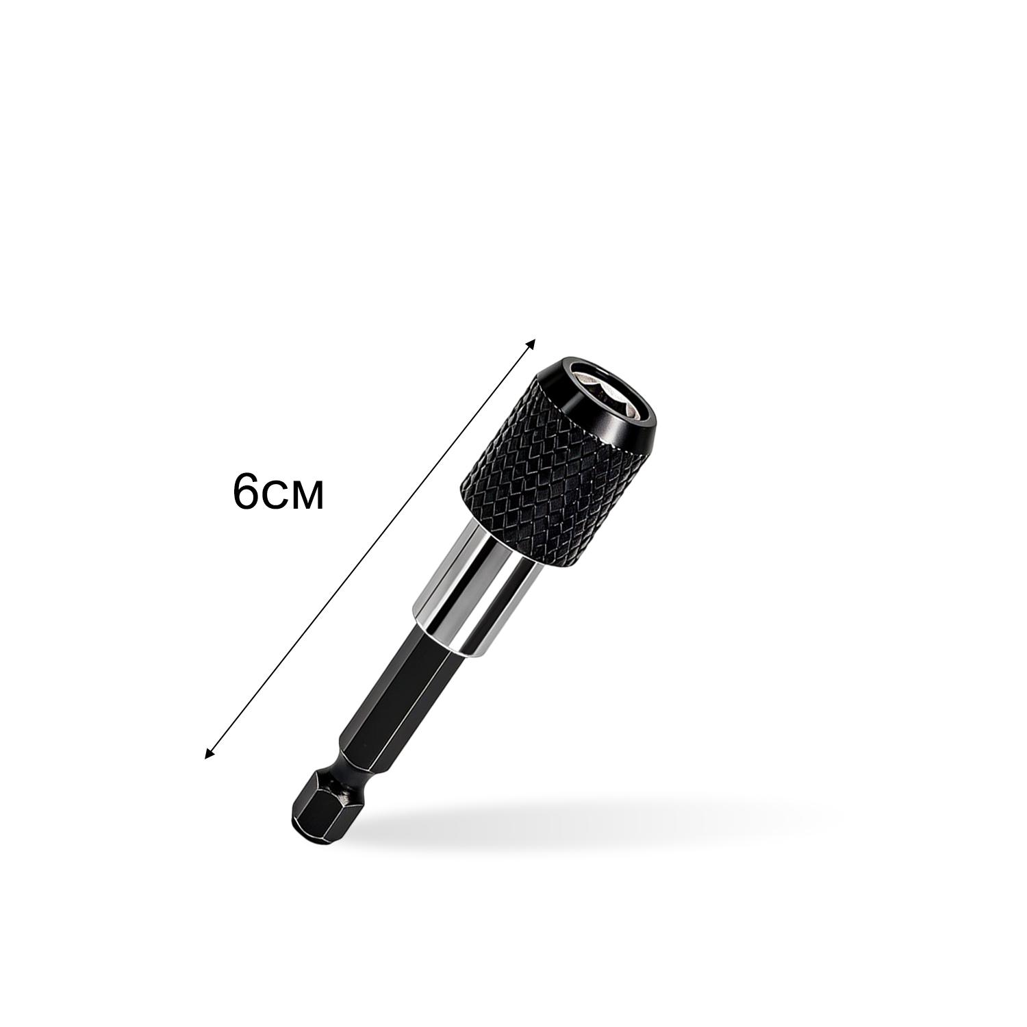 

Self-locking Bit Extender Magnetic Screwdriver Bit Holder Quick Release Drill Conversion Electric Change Adapter Extension Rod