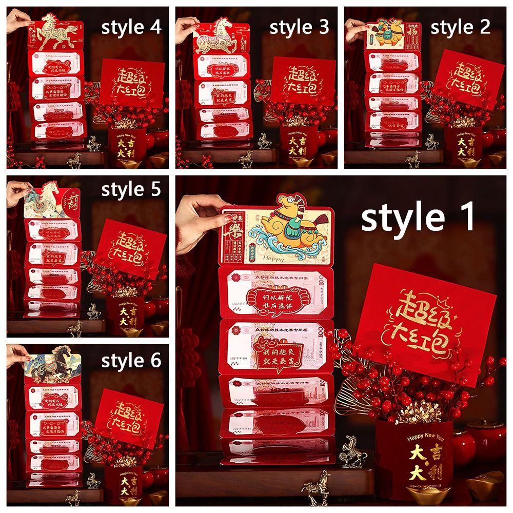 6 Cards Folding Red Envelopes Hongbao Paper Red Cash Envelopes 2026 Horse Year Cartoon New Year Money Envelope Festival Decor