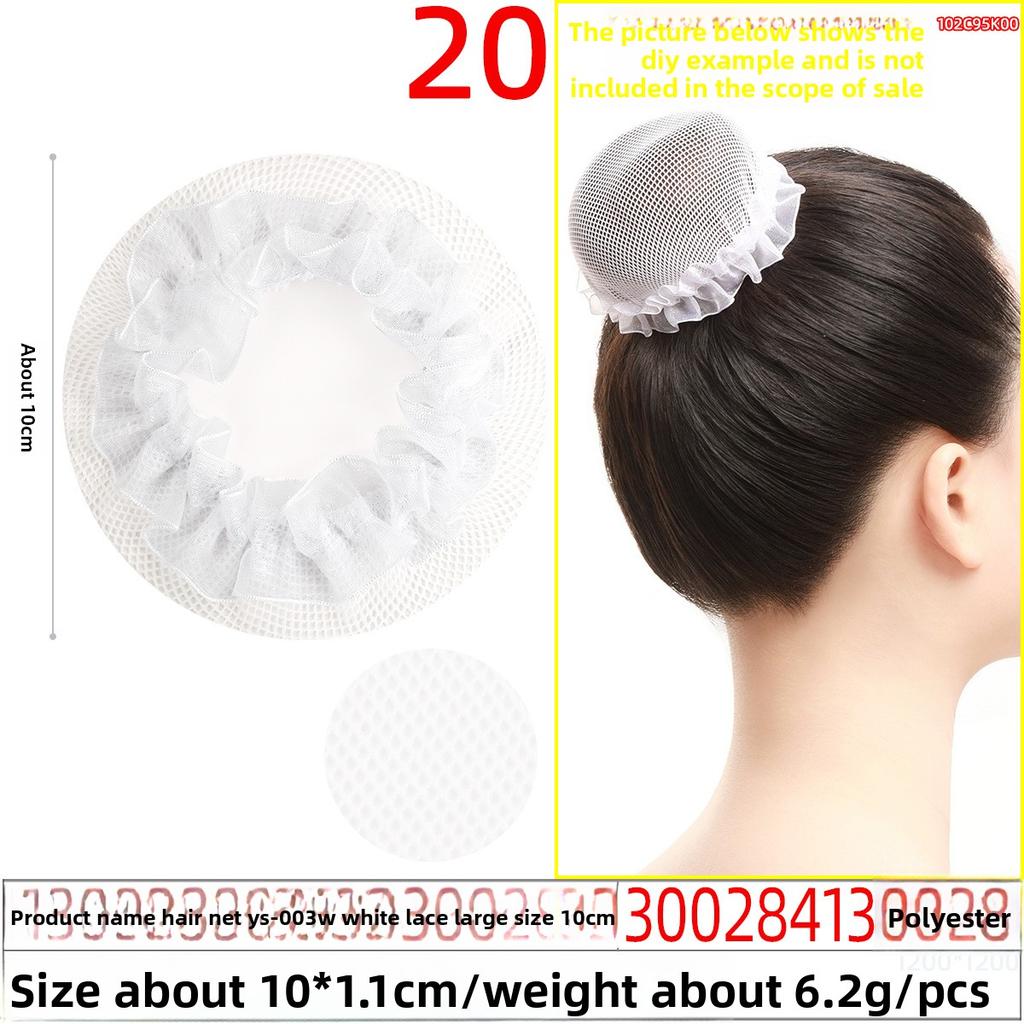Children's Flower-style Colorful Hair Net Art Examination Dancing Net Bag Children's Hair Bun and Head Flower