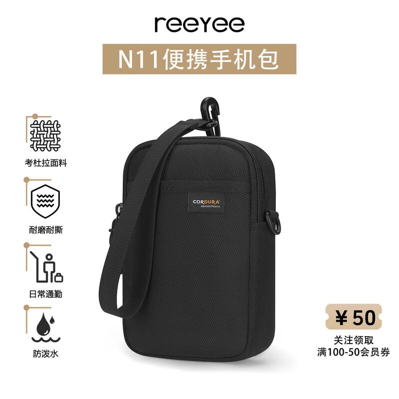 REEYEE Ballistic Nylon Men s Phone Bag