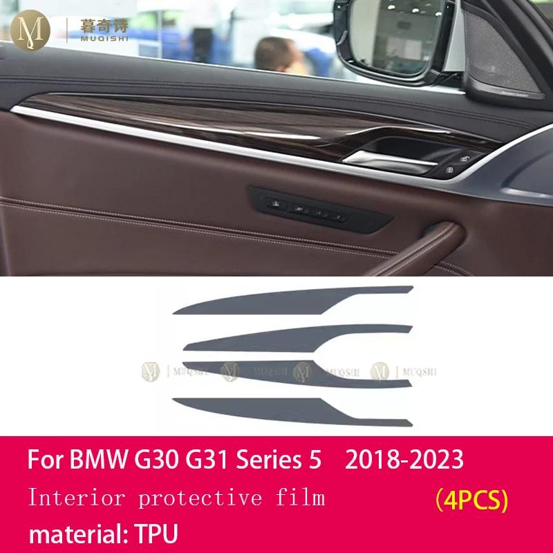 Matte Blendschutz Displayschutz Konsole Auto Navigation LCD-Bildschirm TPU-Folie Kratzfest Für BMW G30 G31 5er Serie 2018-23