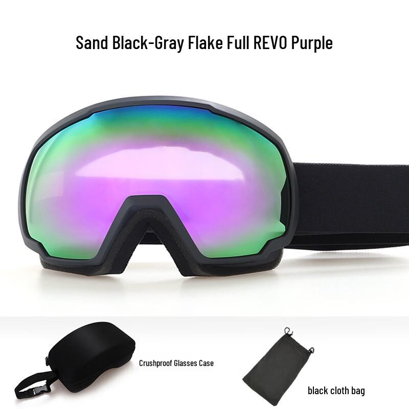 Milage Spherical Double-Layer Ski Goggles