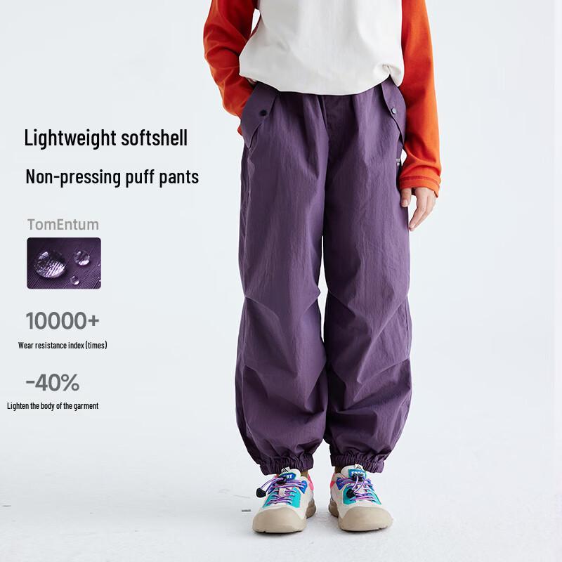 Gulu Diary Kids  Unisex Cargo Hiking Pants 110