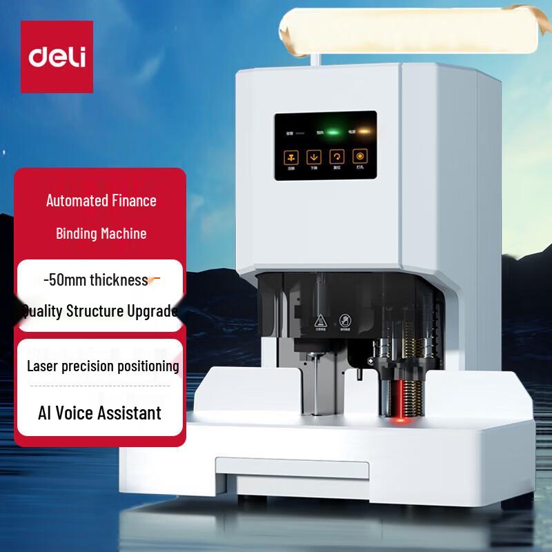 Deli 14602 Automatic Financial Document Binding Machine
