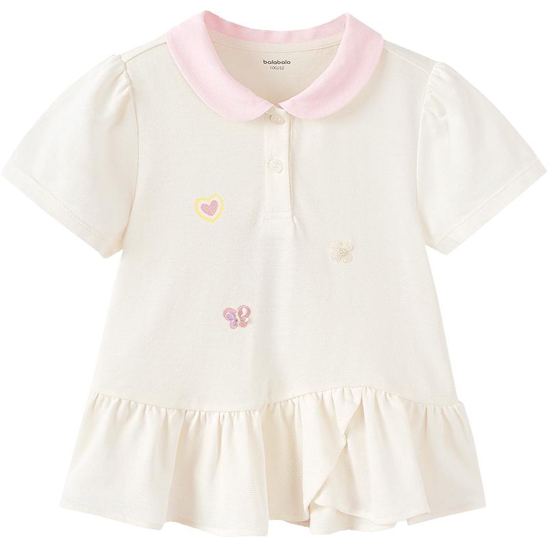 Balabala Girls' Sweet Heart Print Short-Sleeve T-shirt