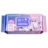Saborino Mask Otsukaresa Mask N SA24 2025 Limited Nighttime Sheet Masks with Akebono Cherry Blossom Moisturizing Night Cherry Blossom Nighttime Set of