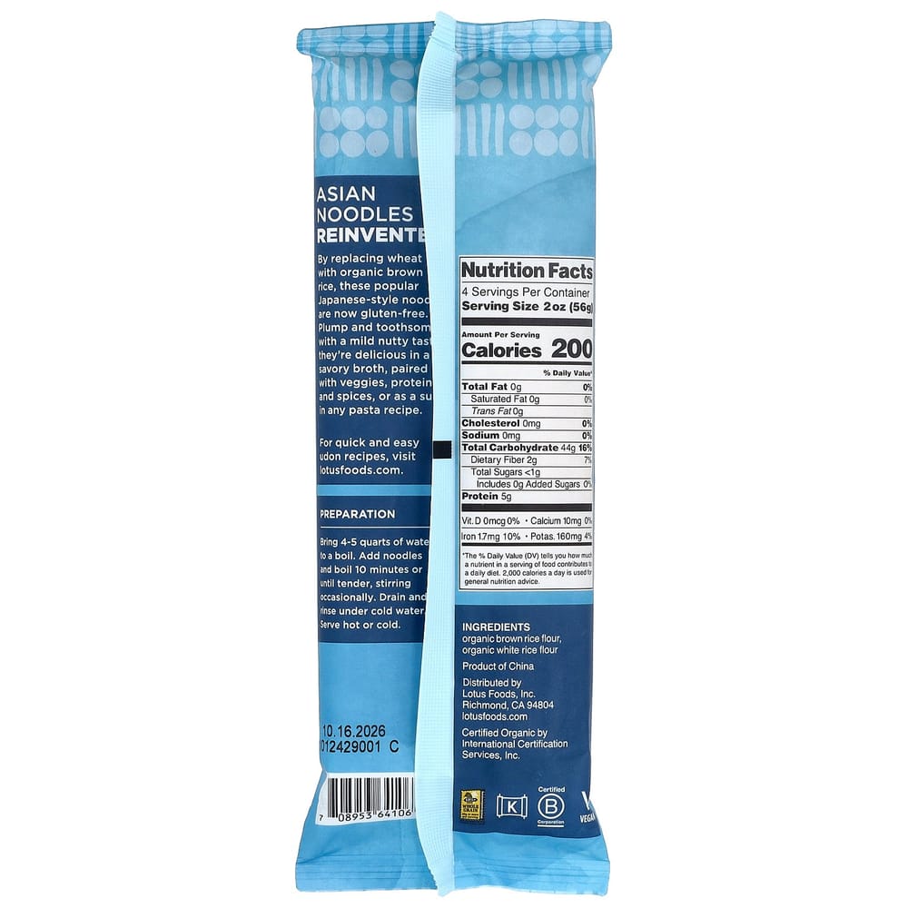 iHerb Brown Udon Rice Noodles 227g (8oz)