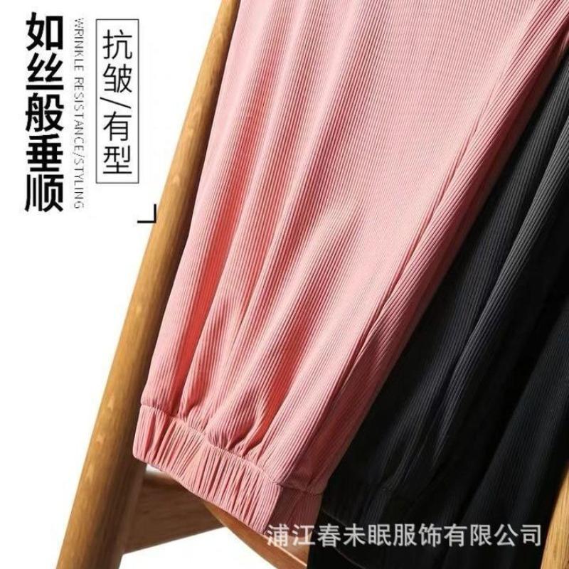 Ice silk sweatpants women's loose leggings summer thin casual sweatpants drape and thin large size wide-leg bloomers