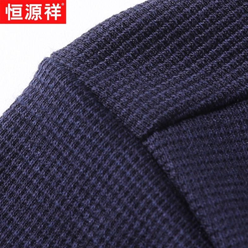 Hengyuanxiang Men's Silk Blend Short Sleeve Polo T-Shirt