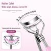 Niran's Sunflower Natural Curl Eyelash Curler - Newbie Friendly, No Pinch Design, Wide Angle for Perfect Fit