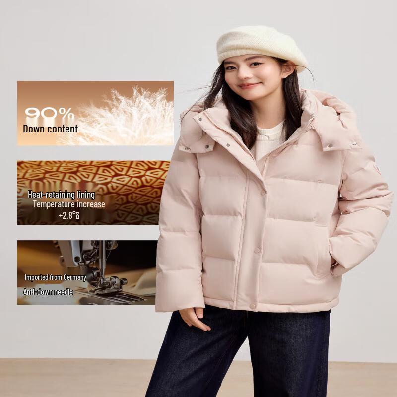 Yalu Women's 2025 A/W Graphene Short Down Jacket with Detachable Hood
