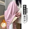 Womens Loose Wide Leg Pants With Elastic Waist Winter 2026 Soft Fleece Lined Comfortable Casual Trousers