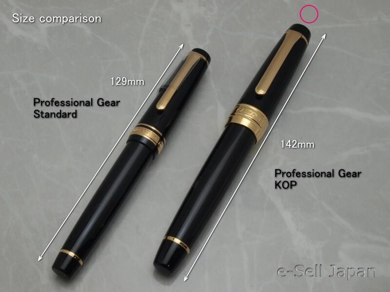 Sailor Fountain Pen Professional Gear KOP Demonstrator 21K M-nib