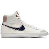 Nike Denham x Blazer Mid 'Sail' Men's CU8054-100