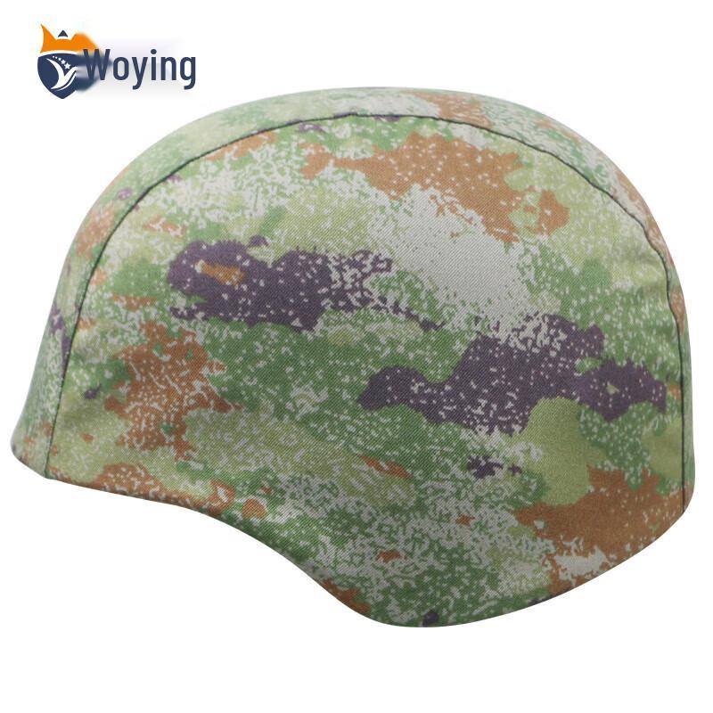 WoYing QGF03 Kevlar Camouflage Helmet Cover