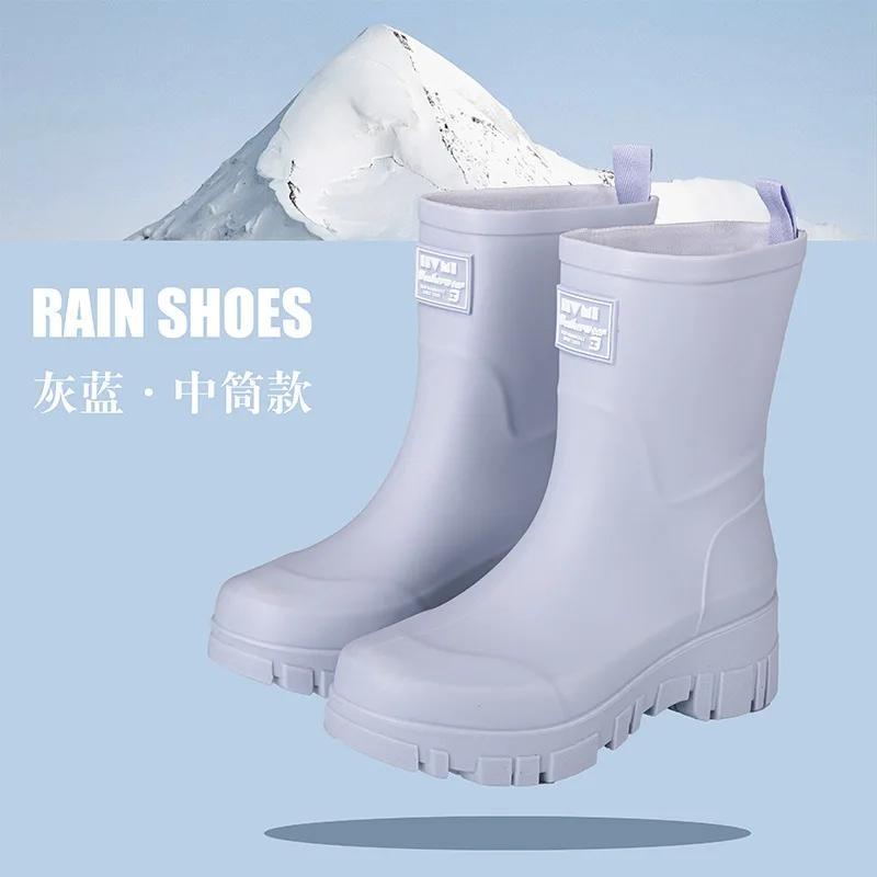 Modische Damen-Regenstiefel Dicke Sohlen Vielseitige Koreanische Version Rutschfest Abriebfest, Lässige Gummi-Outdoor-Schuhe für Erwachsene