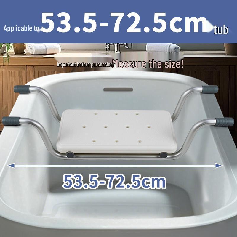 Aluminum Anti-Slip Bath Seat & Storage Shelf for Elderly and Pregnant Women