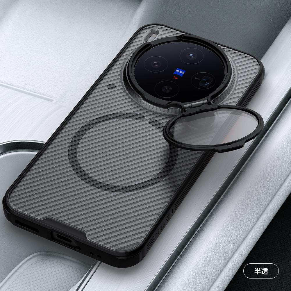Für Vivo X300 Pro Handyhülle Nillkin CamShield Prop Magnetische Klare Version Harte PC+TPU Schale Stoßfeste Rückseite