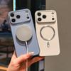 Magnetic Shockproof Bumper Phone Case For iPhone 17 Promax 16 Plus 15 14 13 12 11 Pro Max For Magsafe Wireless Charge Cover