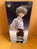 Ichiban Kuji Evangelion ~ Unit 01, Out of Control! D Prize Nagisa Kaworu Figure
