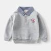 Spring and Autumn Children's Clothing Boys' Long-Sleeved Sweatshirt Children's Fake Two-Piece Pullover Baby Embroidered Puppy Lapel Top