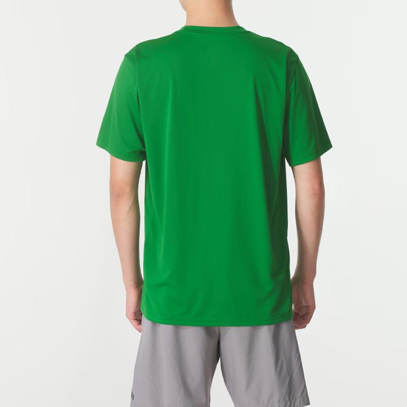 Nike Men's Summer Short Sleeve T-Shirt HF0507-315