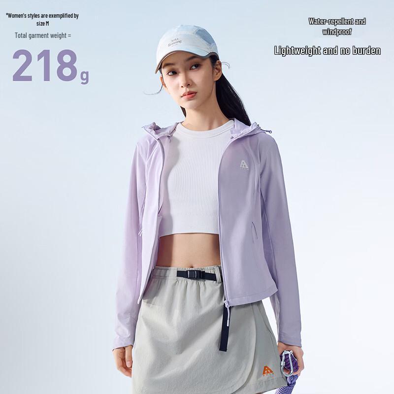 Anta Light Shell 3.0 Women's UV Protection Outdoor Jacket