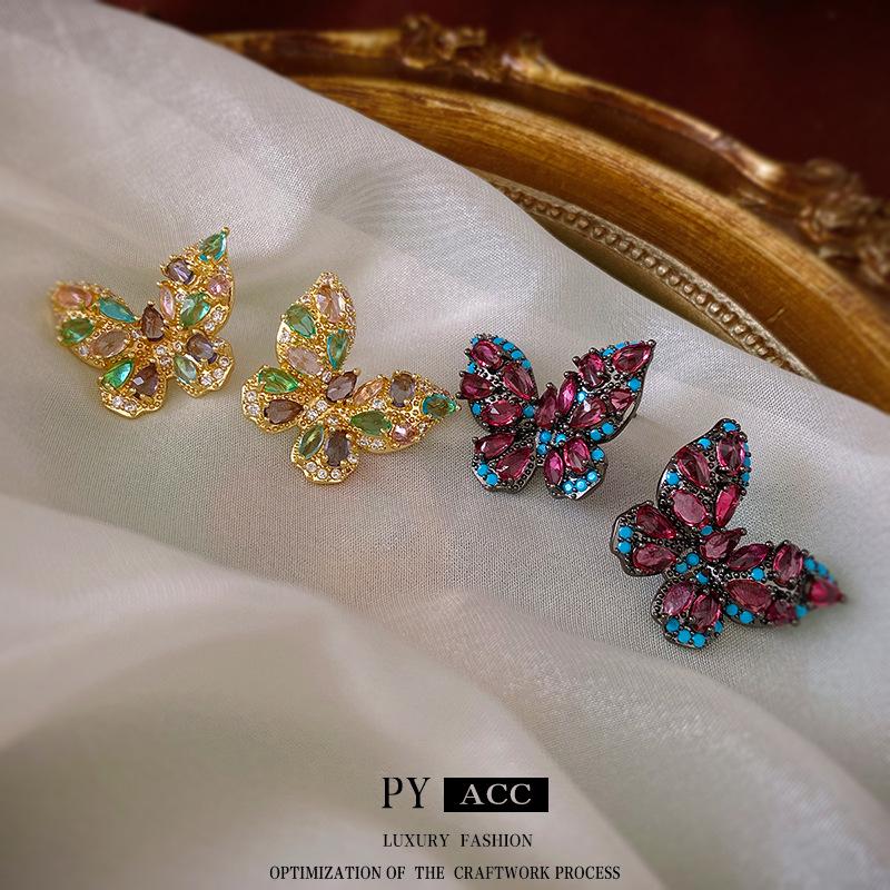 Kolczyki sztyfty w stylu vintage z motylem i kolorowym cyrkonem - Temperamentne, Wszechstronne, Wysokiej klasy damskie akcesoria do uszu
