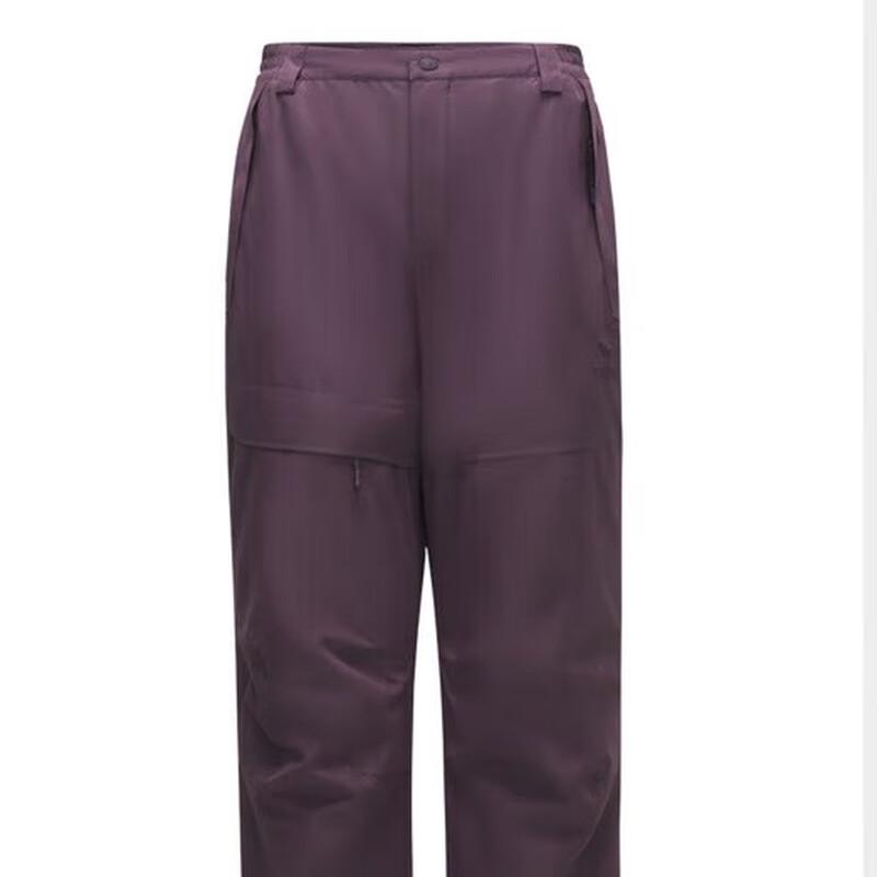 Camel Women's 3-in-1 Trekking Pants with Fleece Liner