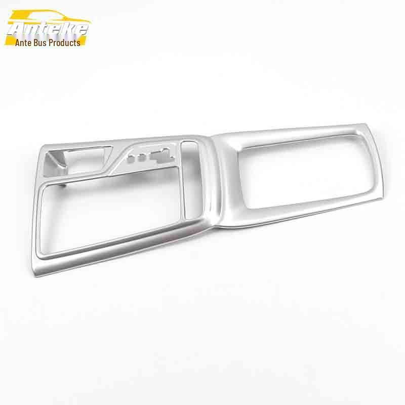 

Roewe RX3 Gear Shift Decoration Frame & Console Cup Holder Sticker Accessories