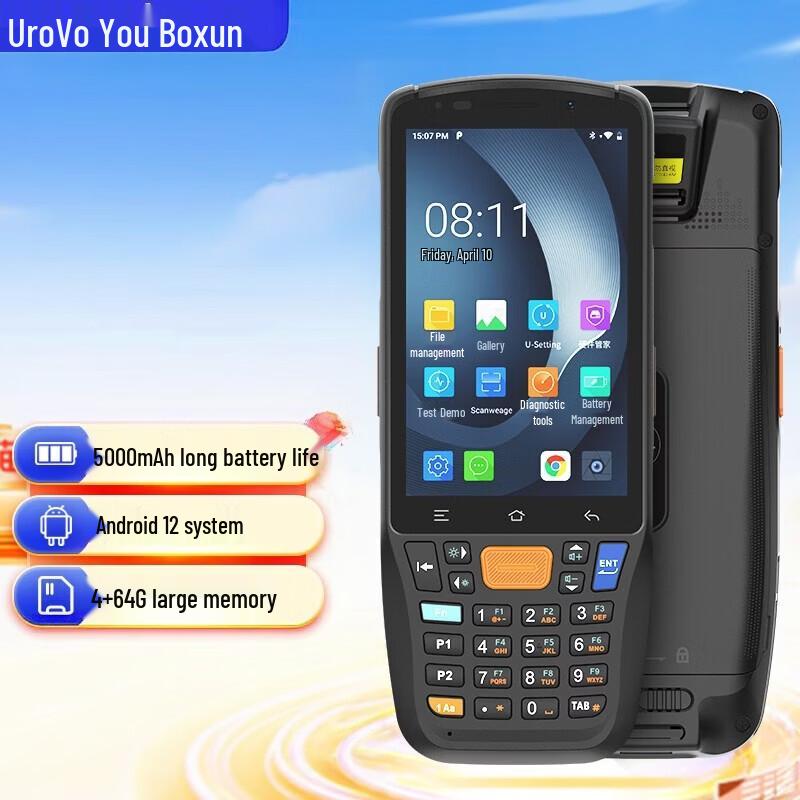 UROVO DT48SE Handheld Industrial PDA Barcode Scanner