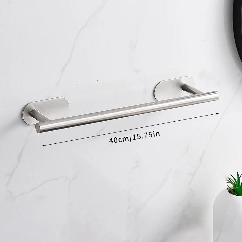 Self-Adhesive Towel Bar Holder Without Drilling Hole Tower Rack Hanger Shelf Storage Bathroom Towel Rod Bath Kitchen Towel Rail