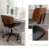 Solid Wood Retro Swivel Chair: Light Luxury Leather Lift, Nordic Style, Comfortable for Home Study & Office.