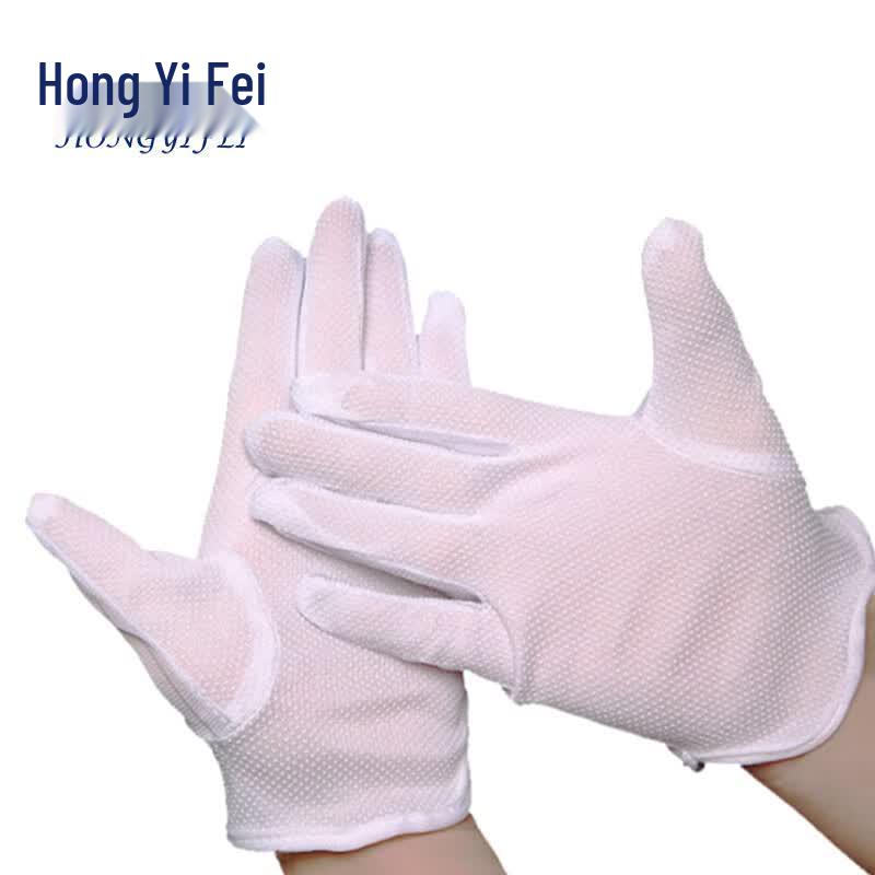 Anti-Static Anti-Slip Dotted Work Gloves One Size