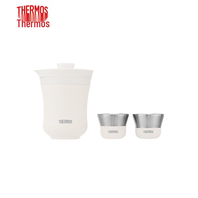 THERMOS TCMU Portable Insulated Tea Travel Set