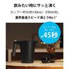 Tiger Thermos (TIGER) Electric Kettle with Temperature Adjustment Function, Water Boiler, Coffee Drip, Stainless Steel, 7Safe+ 1.0L, Prevents Hot Wate