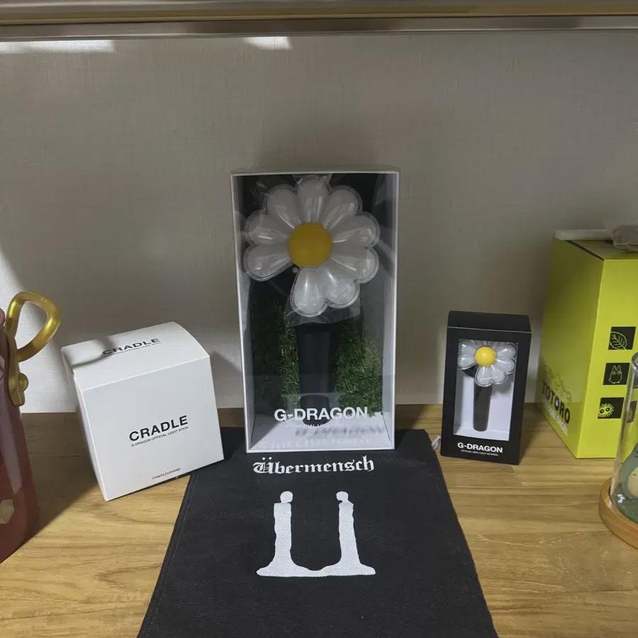 G-dragon Cradle Lightstick + Keyring Set