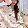 Korean Version of Internet Celebrity White Kitten Pajamas Summer Women's New Short-sleeved Shorts Summer Thin Suit Women's Loungewear