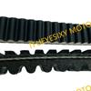 TFUEYESIXY Drive Belt Transmission Fit for Honda WW150 PCX150 WW160 PCX160 WW125 PCX125 FSH125 SH125 23100-K1Z-J11 23100-K1Y-D11